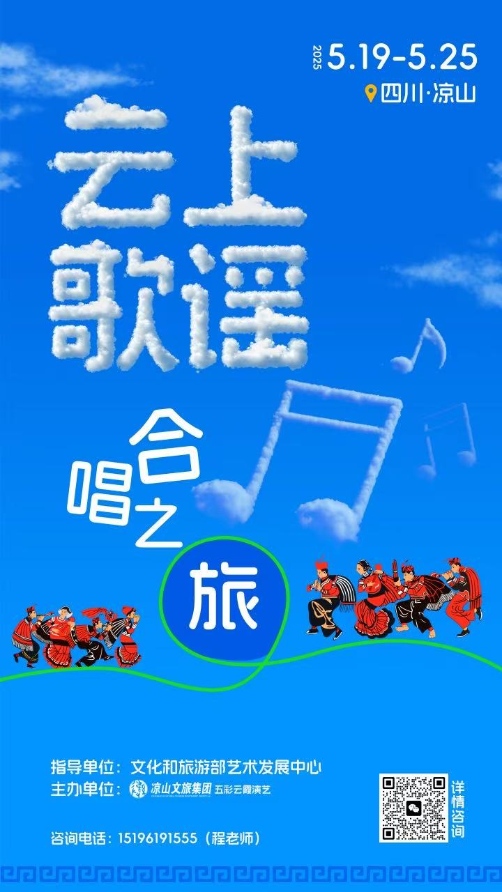 from clipboard