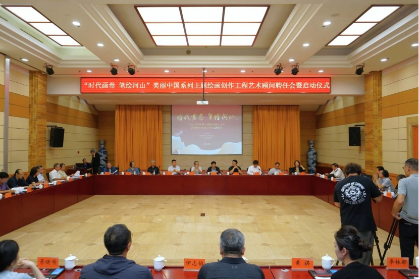 from clipboard from clipboard