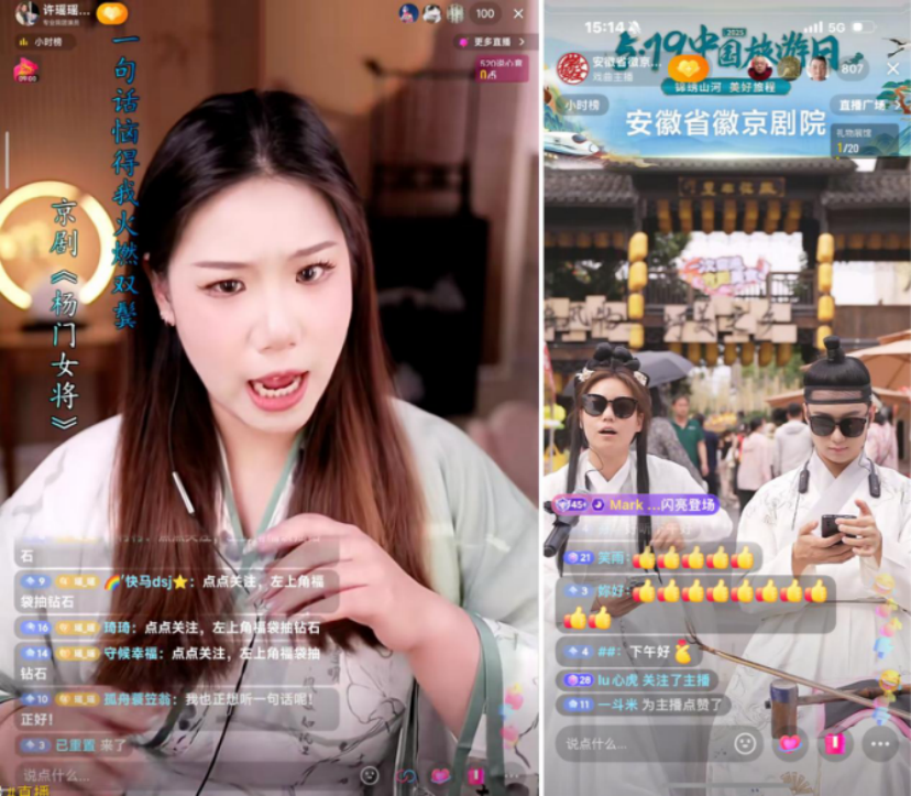 from clipboard from clipboard