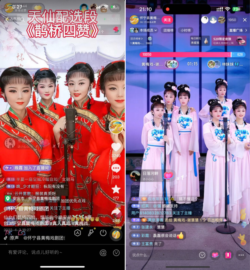 from clipboard from clipboard